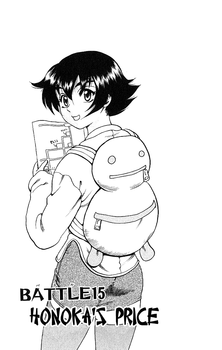 Read KenIchi_ The Mightiest Disciple ENGLISH Manga Online