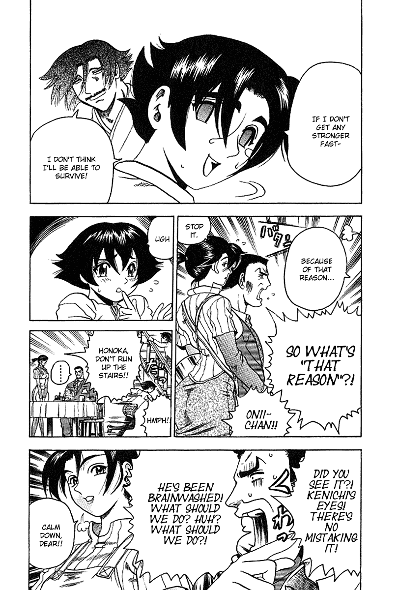 Read KenIchi_ The Mightiest Disciple ENGLISH Manga Online