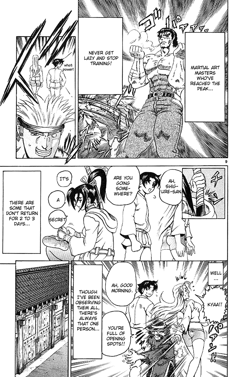 Read KenIchi_ The Mightiest Disciple ENGLISH Manga Online