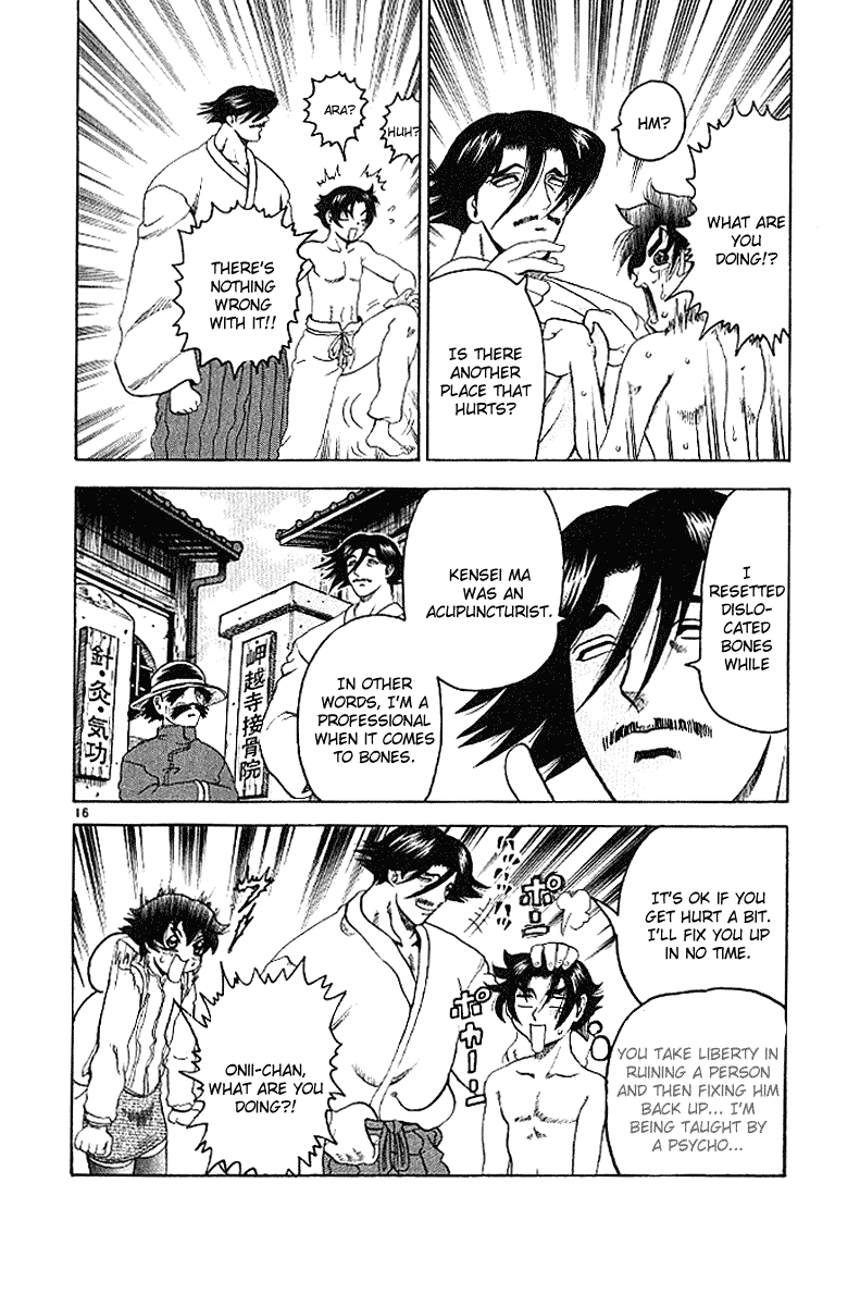 Read KenIchi_ The Mightiest Disciple ENGLISH Manga Online