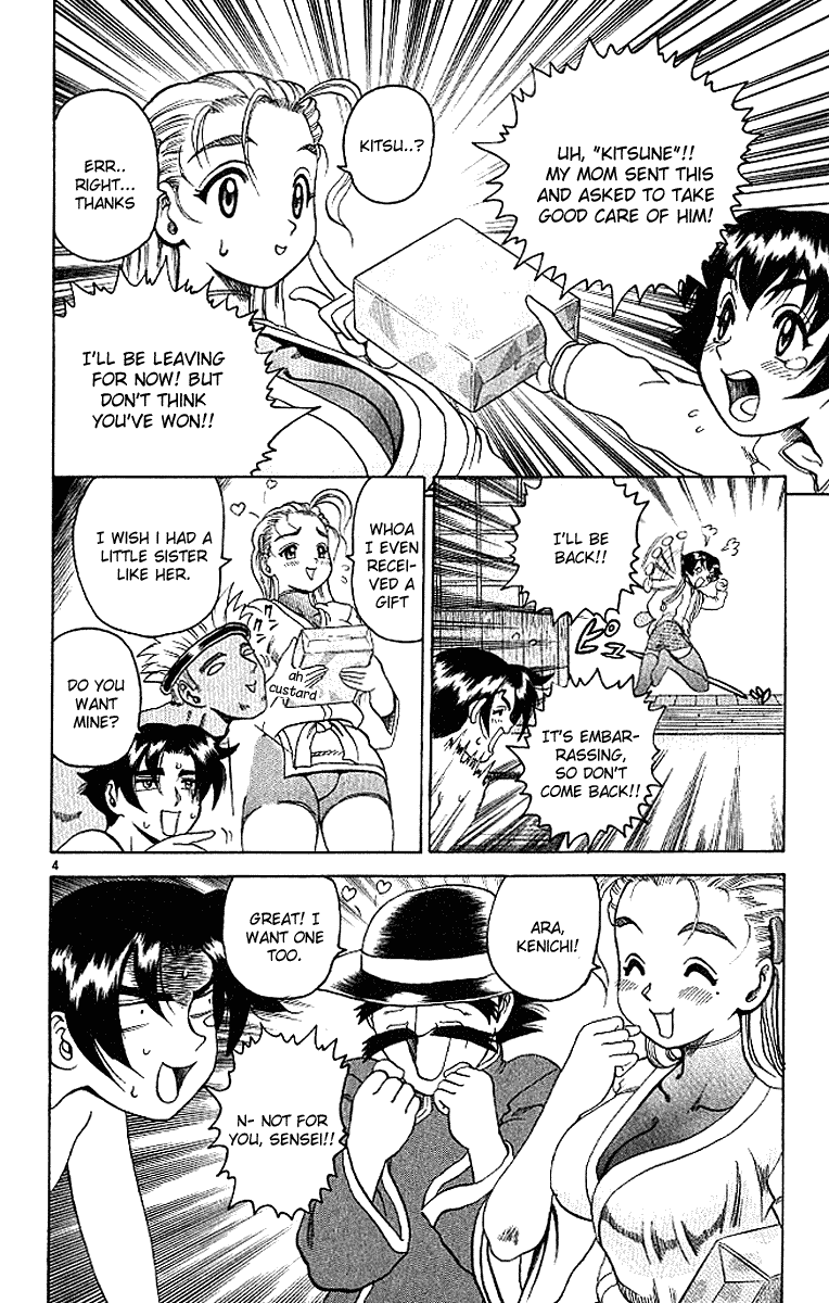 Read KenIchi_ The Mightiest Disciple ENGLISH Manga Online