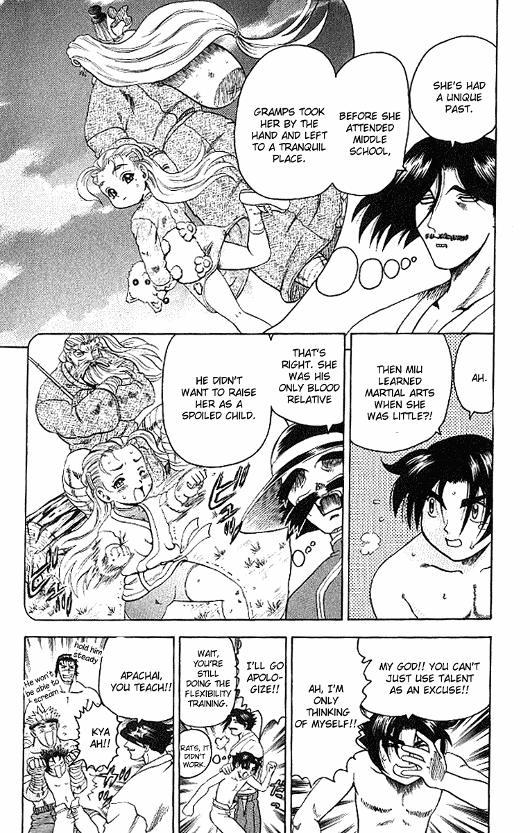 Read KenIchi_ The Mightiest Disciple ENGLISH Manga Online