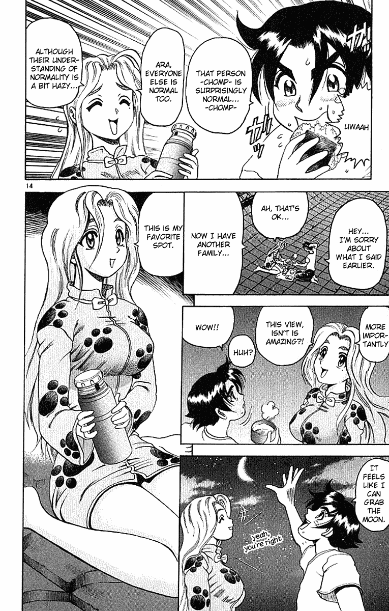Read KenIchi_ The Mightiest Disciple ENGLISH Manga Online