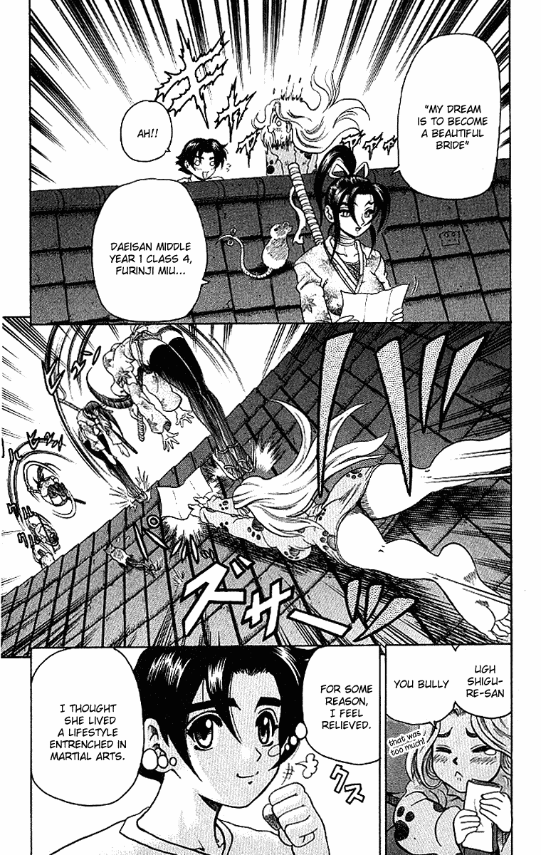 Read KenIchi_ The Mightiest Disciple ENGLISH Manga Online
