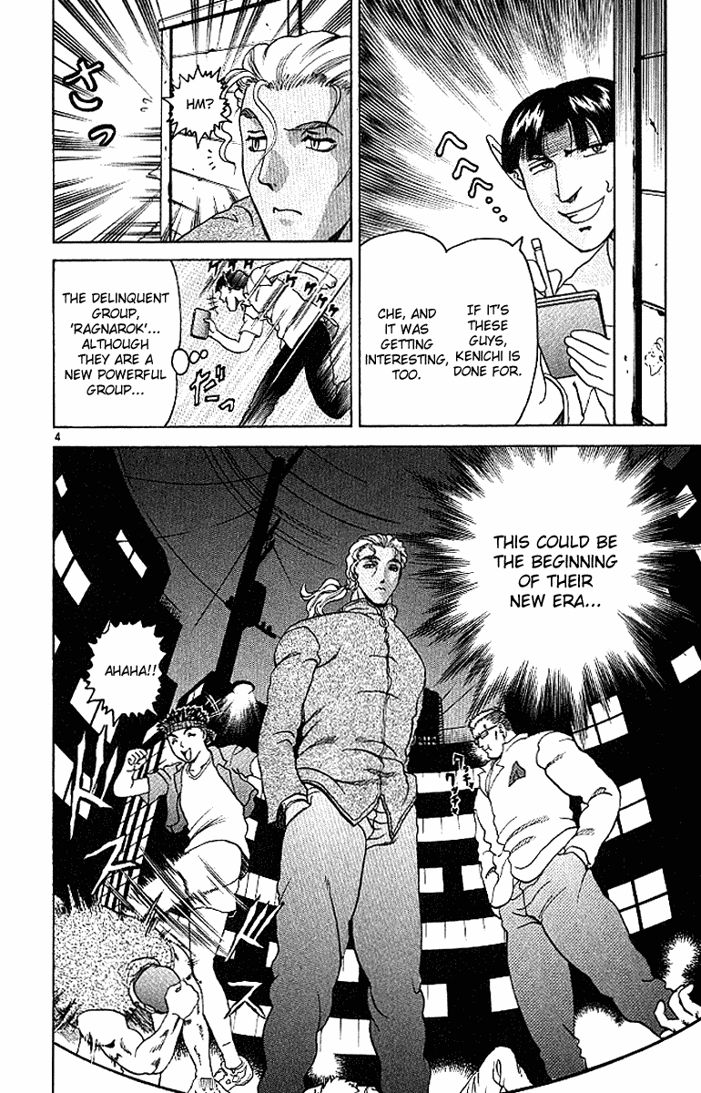 Read KenIchi_ The Mightiest Disciple ENGLISH Manga Online