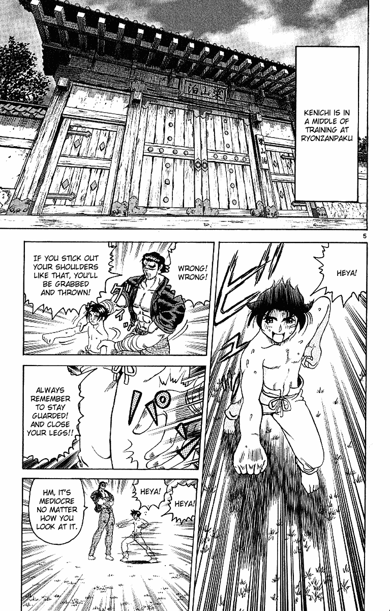 Read KenIchi_ The Mightiest Disciple ENGLISH Manga Online