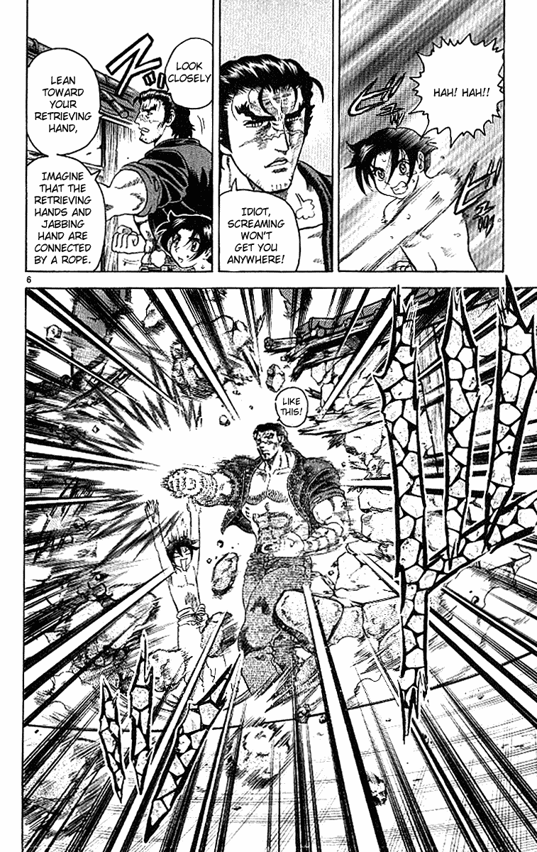 Read KenIchi_ The Mightiest Disciple ENGLISH Manga Online