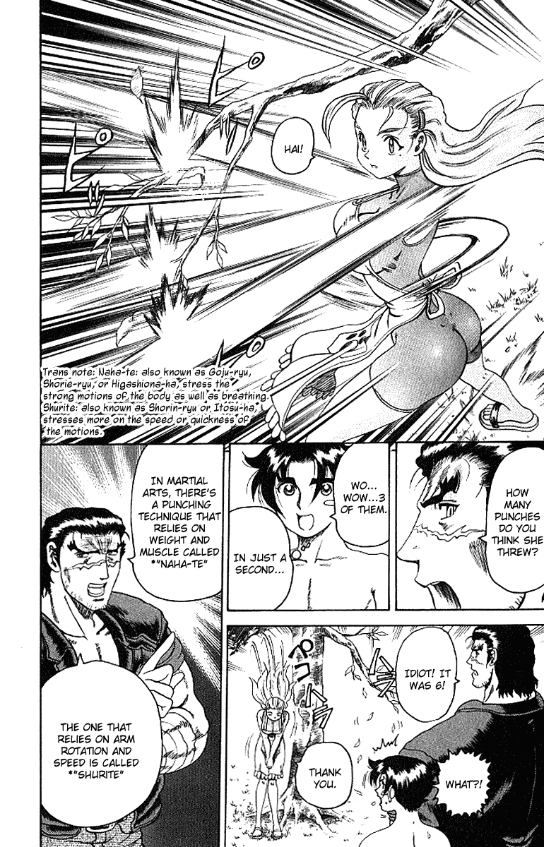 Read KenIchi_ The Mightiest Disciple ENGLISH Manga Online
