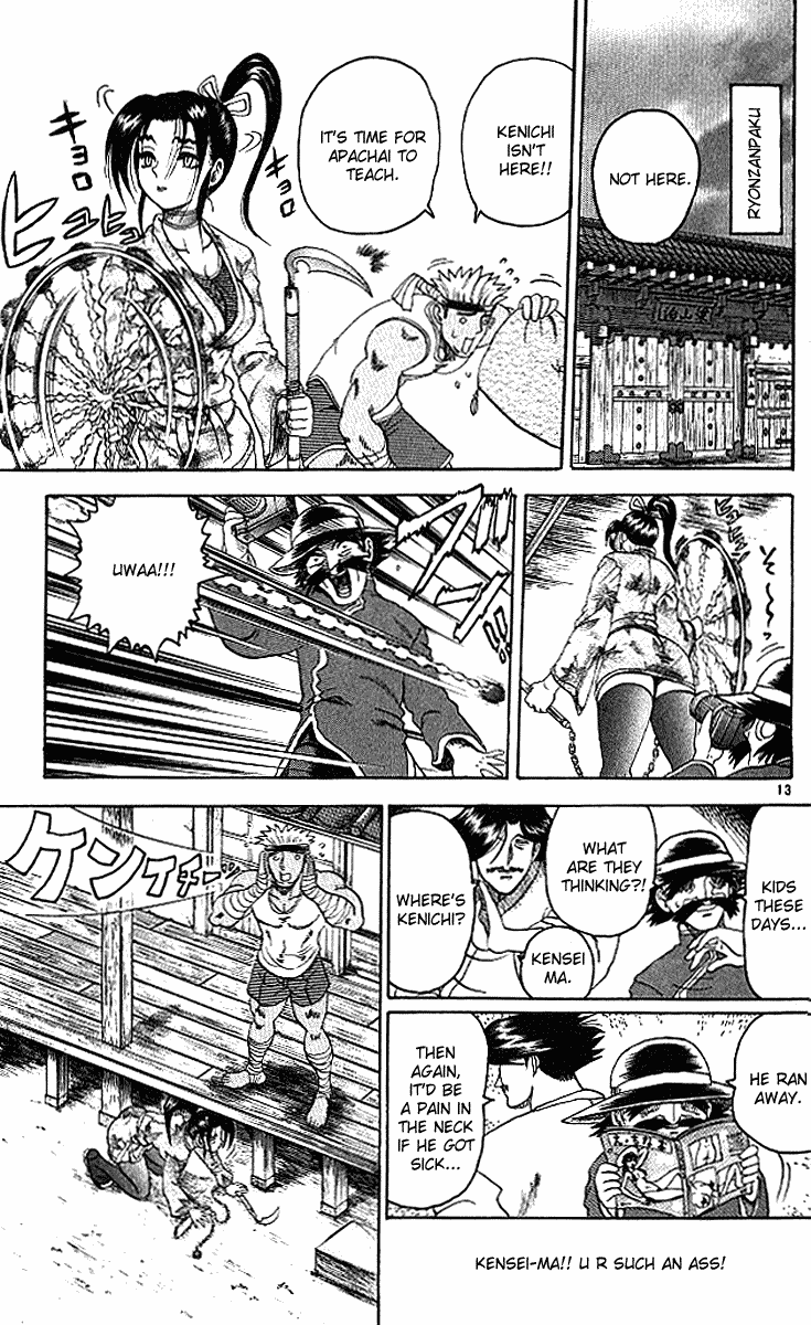 Read KenIchi_ The Mightiest Disciple ENGLISH Manga Online