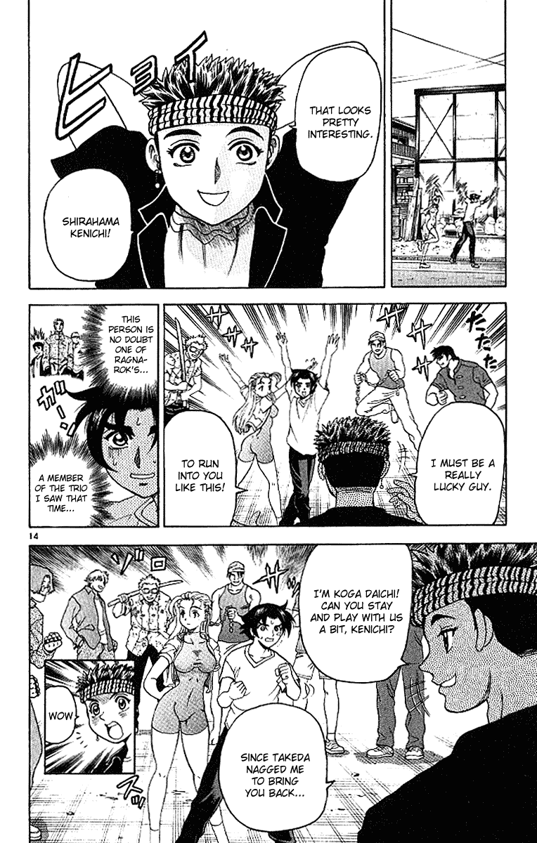 Read KenIchi_ The Mightiest Disciple ENGLISH Manga Online
