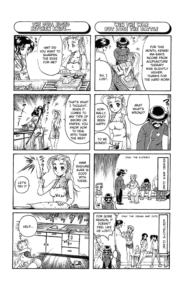 Read KenIchi_ The Mightiest Disciple ENGLISH Manga Online