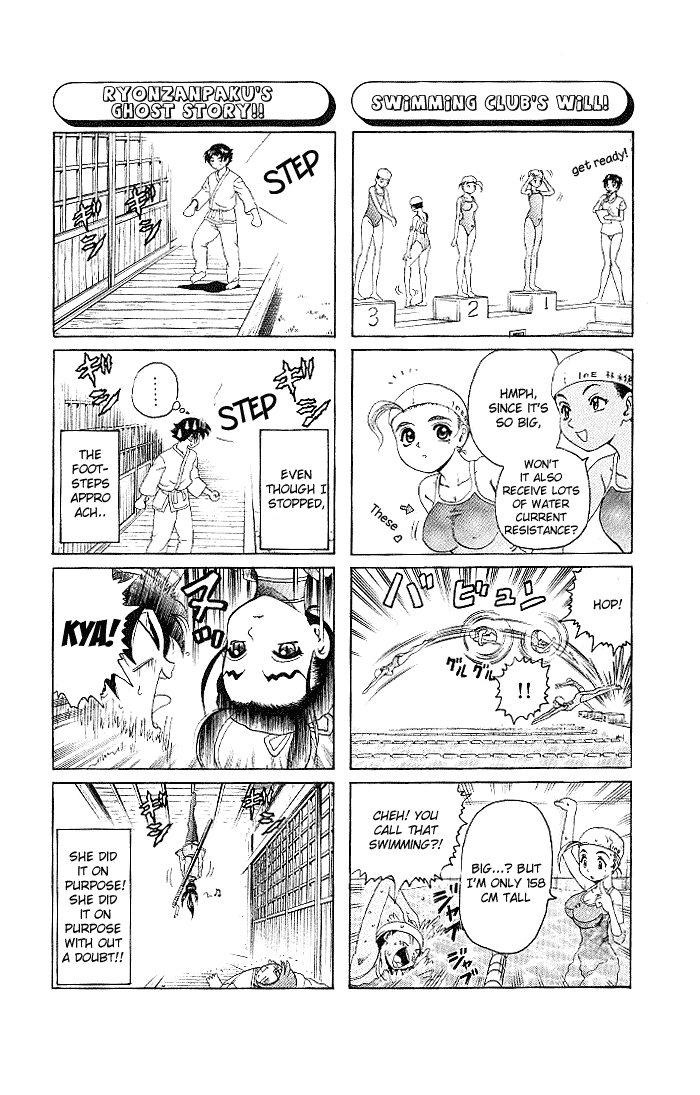 Read KenIchi_ The Mightiest Disciple ENGLISH Manga Online