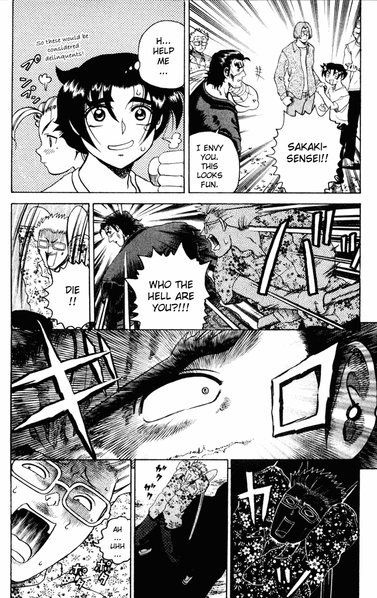 Read KenIchi_ The Mightiest Disciple ENGLISH Manga Online