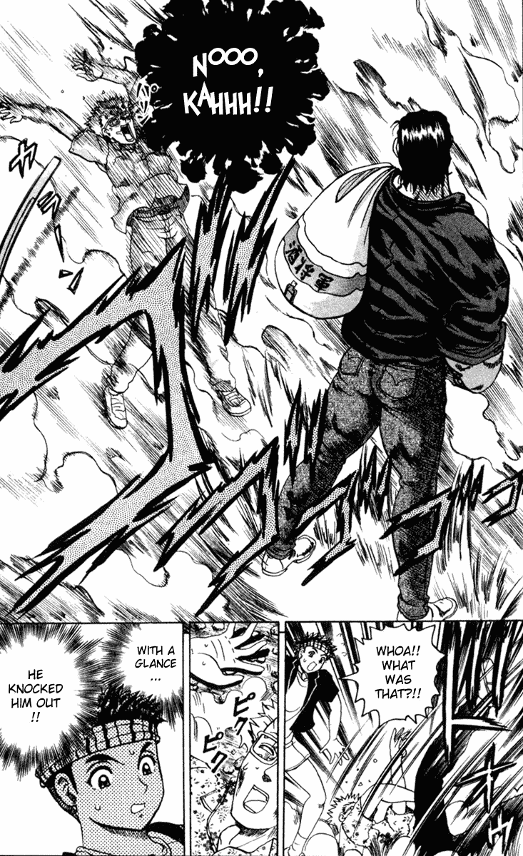 Read KenIchi_ The Mightiest Disciple ENGLISH Manga Online