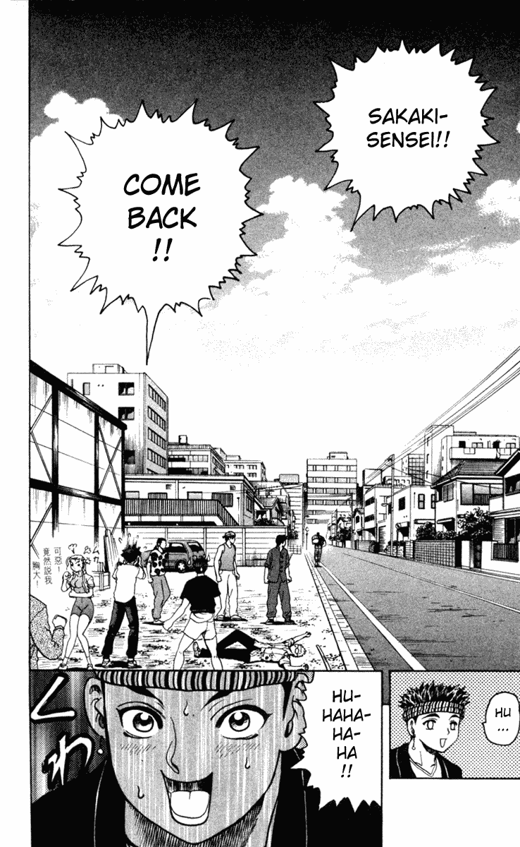 Read KenIchi_ The Mightiest Disciple ENGLISH Manga Online