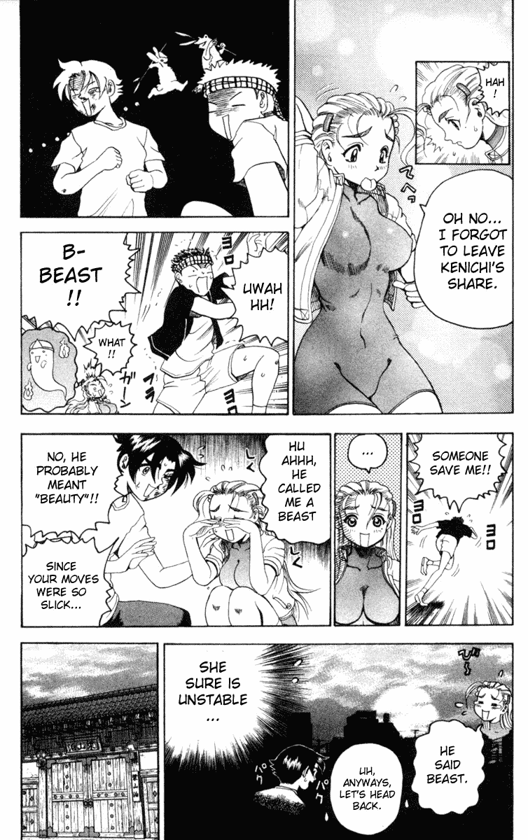 Read KenIchi_ The Mightiest Disciple ENGLISH Manga Online