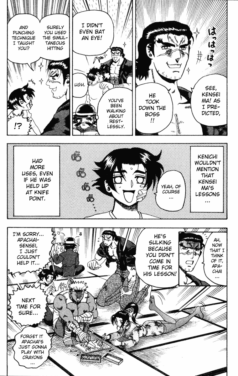 Read KenIchi_ The Mightiest Disciple ENGLISH Manga Online