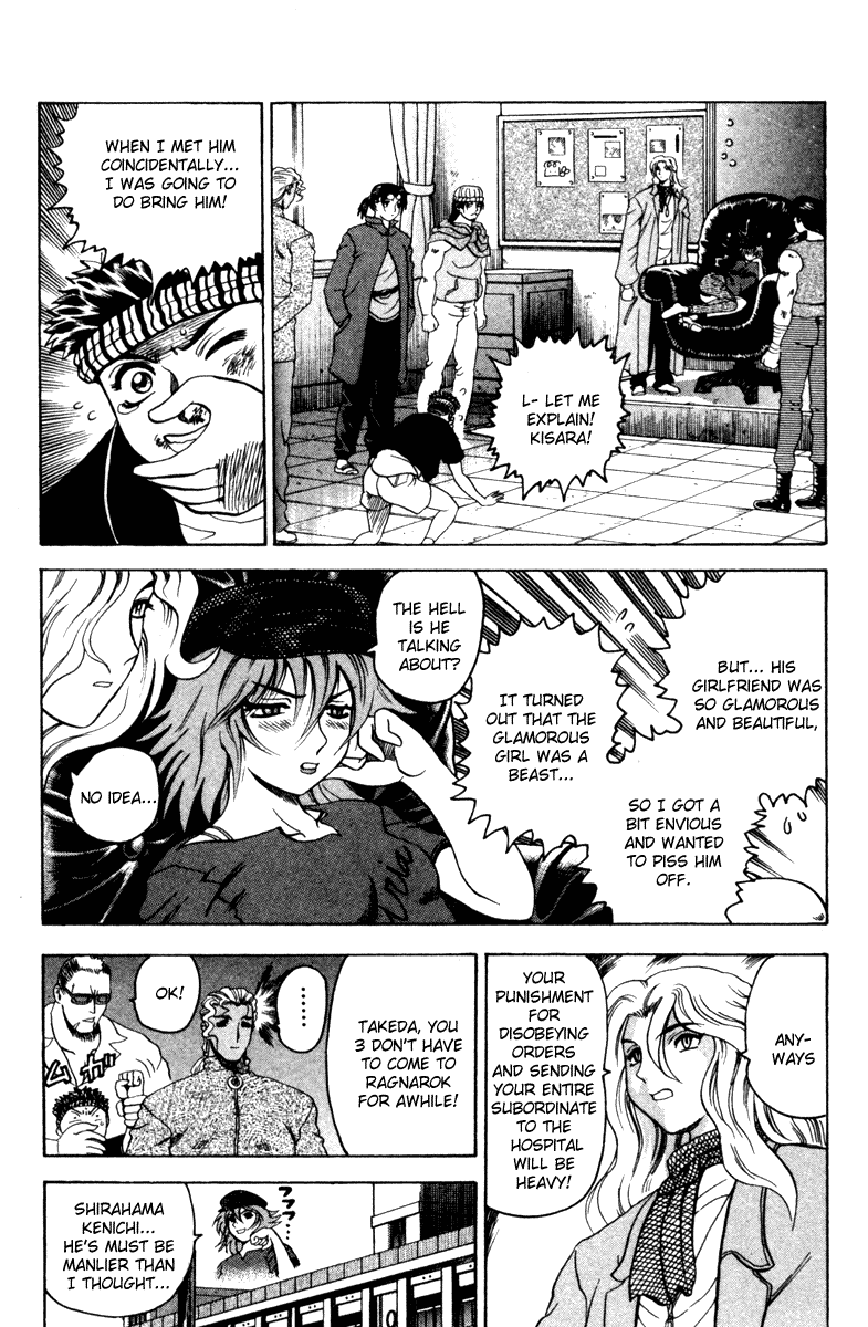 Read KenIchi_ The Mightiest Disciple ENGLISH Manga Online