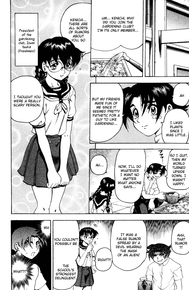 Read KenIchi_ The Mightiest Disciple ENGLISH Manga Online