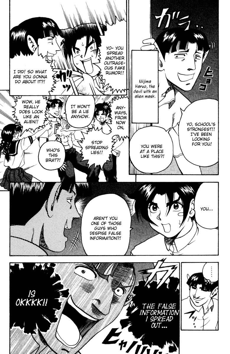 Read KenIchi_ The Mightiest Disciple ENGLISH Manga Online