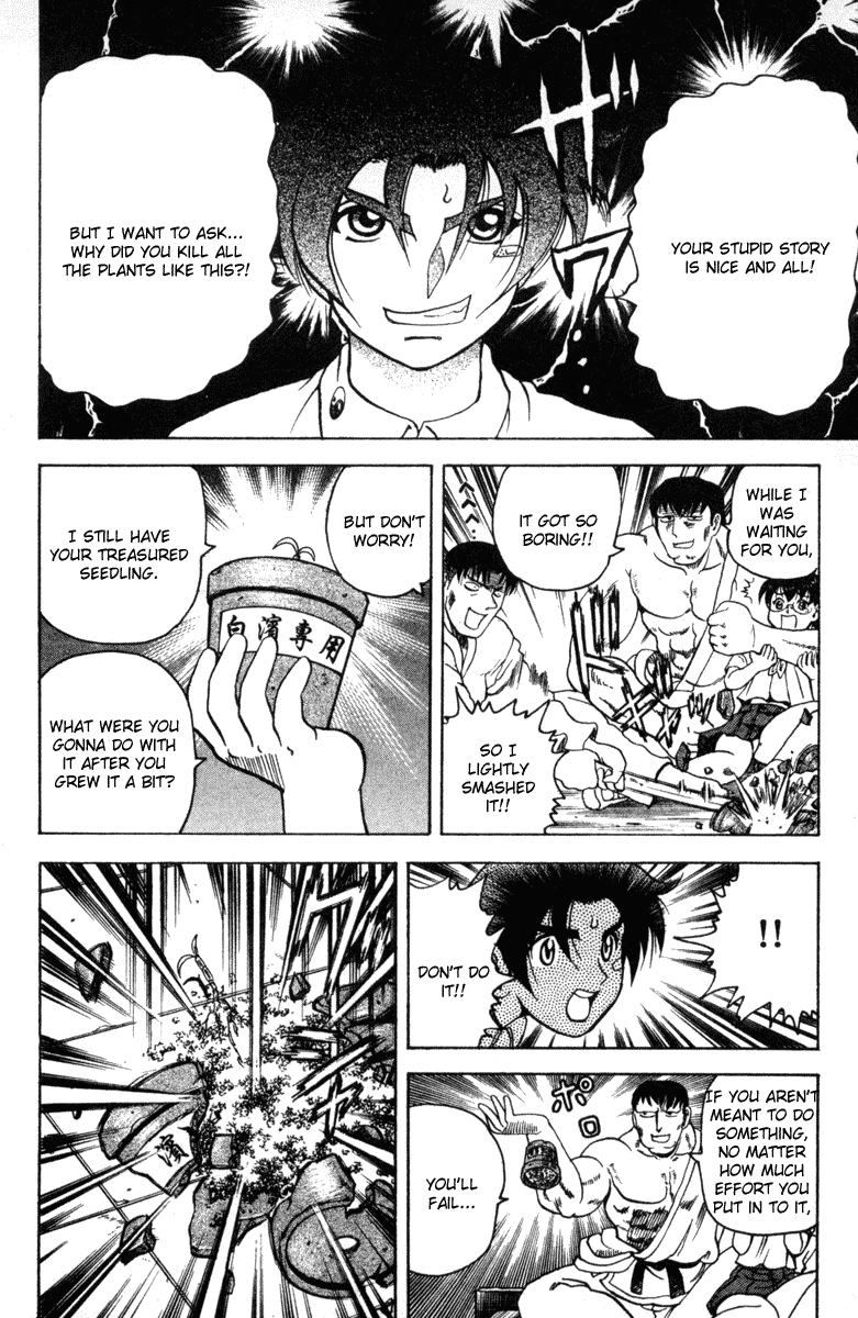 Read KenIchi_ The Mightiest Disciple ENGLISH Manga Online