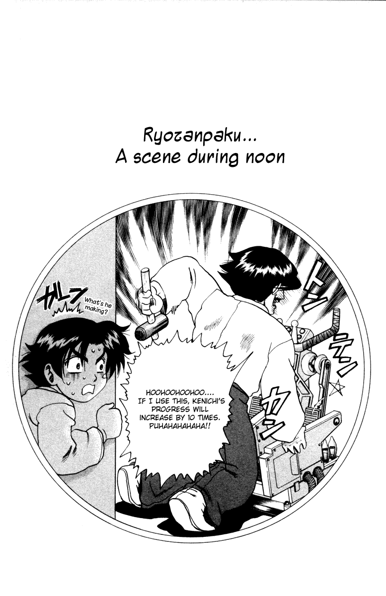 Read KenIchi_ The Mightiest Disciple ENGLISH Manga Online