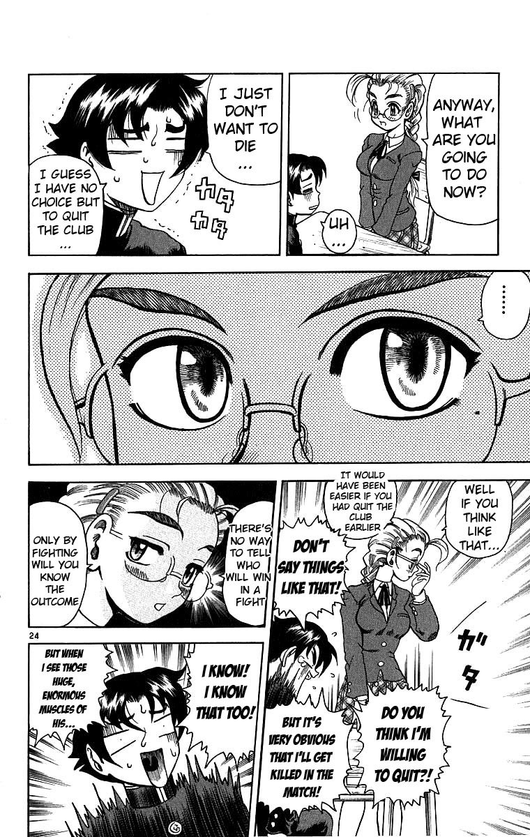 Read KenIchi_ The Mightiest Disciple ENGLISH Manga Online