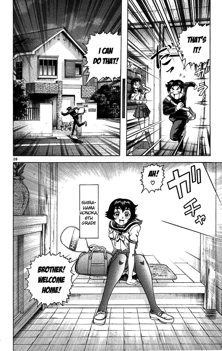 Read KenIchi_ The Mightiest Disciple ENGLISH Manga Online
