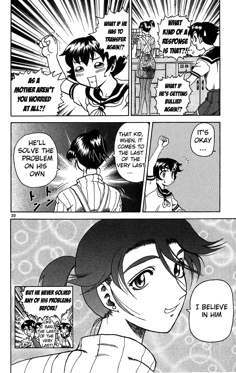 Read KenIchi_ The Mightiest Disciple ENGLISH Manga Online