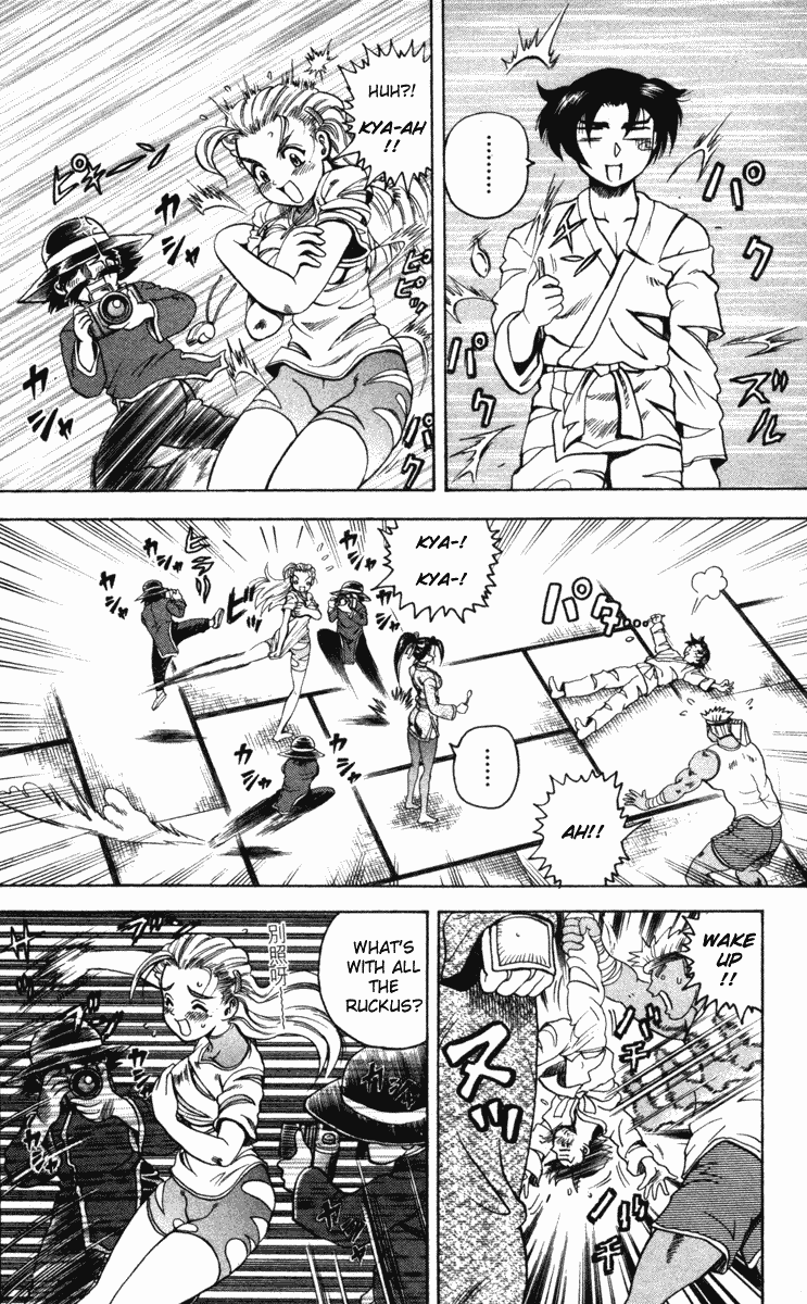 Read KenIchi_ The Mightiest Disciple ENGLISH Manga Online