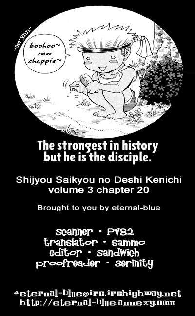 Read KenIchi_ The Mightiest Disciple ENGLISH Manga Online