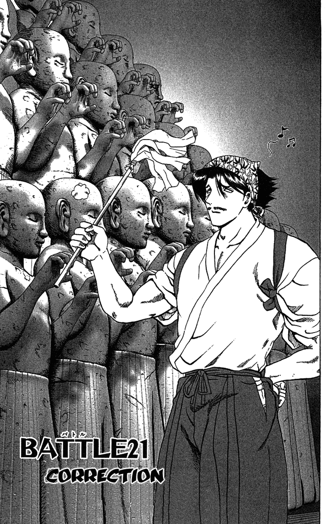 Read KenIchi_ The Mightiest Disciple ENGLISH Manga Online