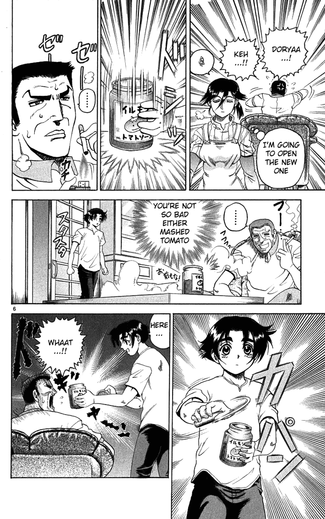 Read KenIchi_ The Mightiest Disciple ENGLISH Manga Online