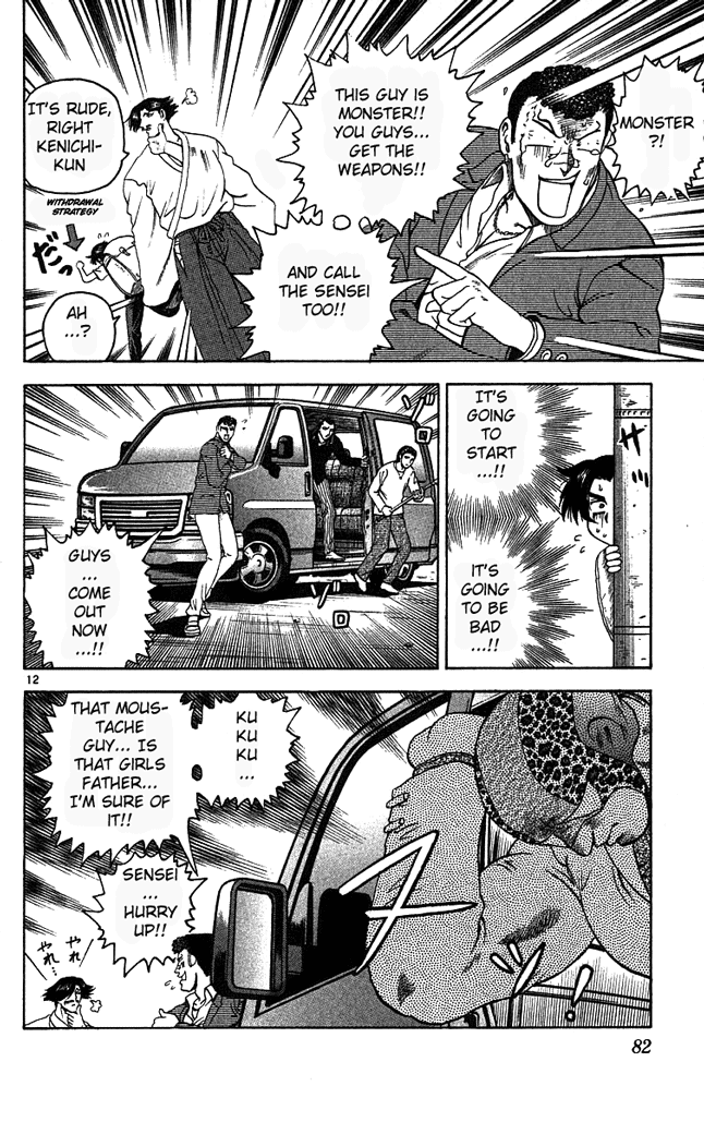 Read KenIchi_ The Mightiest Disciple ENGLISH Manga Online