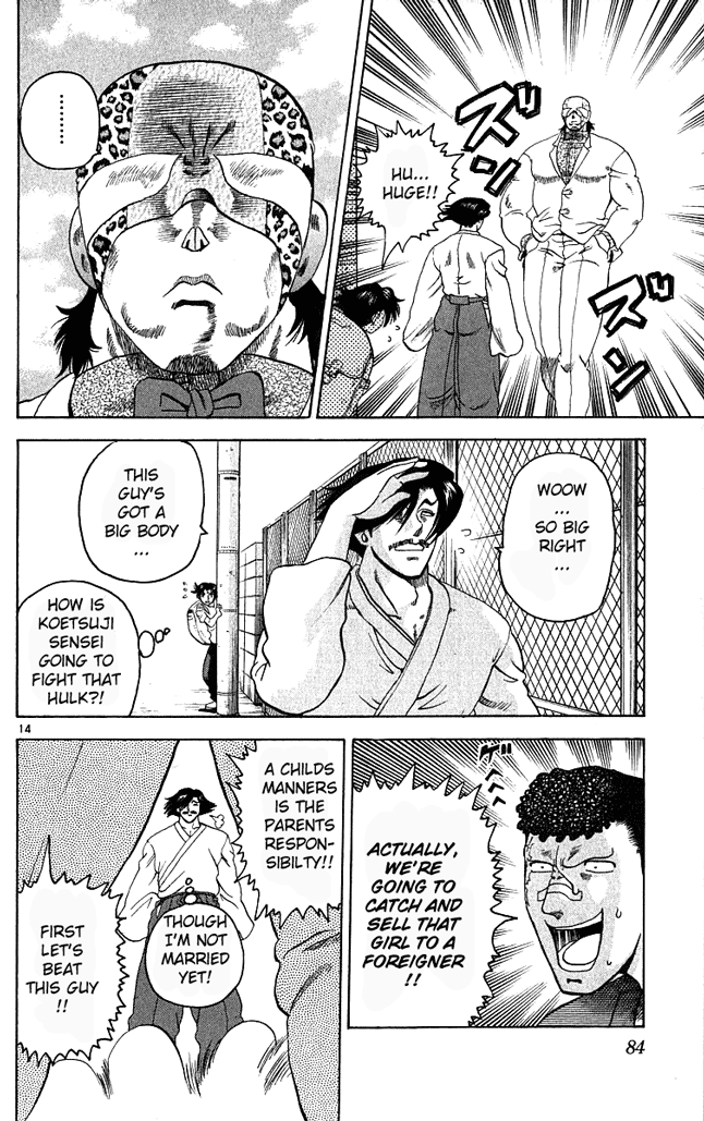 Read KenIchi_ The Mightiest Disciple ENGLISH Manga Online