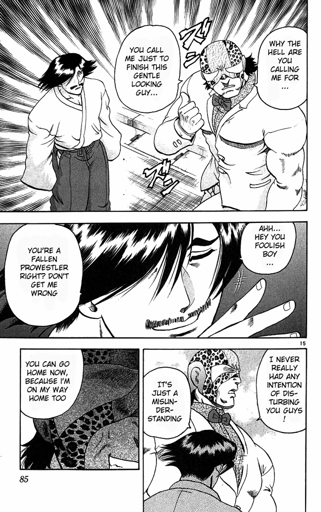 Read KenIchi_ The Mightiest Disciple ENGLISH Manga Online