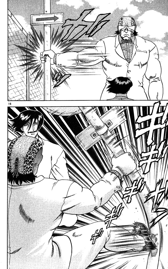 Read KenIchi_ The Mightiest Disciple ENGLISH Manga Online