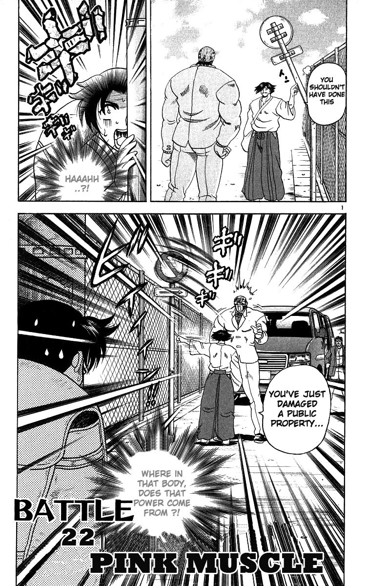 Read KenIchi_ The Mightiest Disciple ENGLISH Manga Online