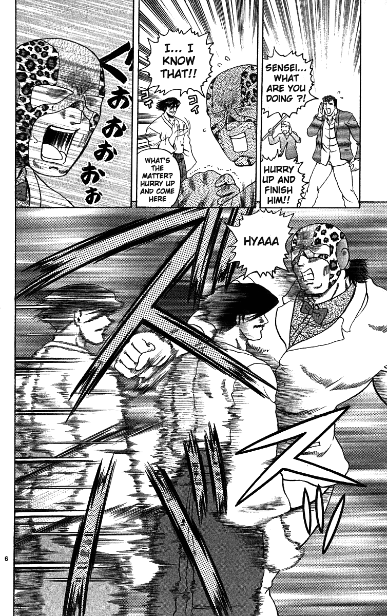 Read KenIchi_ The Mightiest Disciple ENGLISH Manga Online