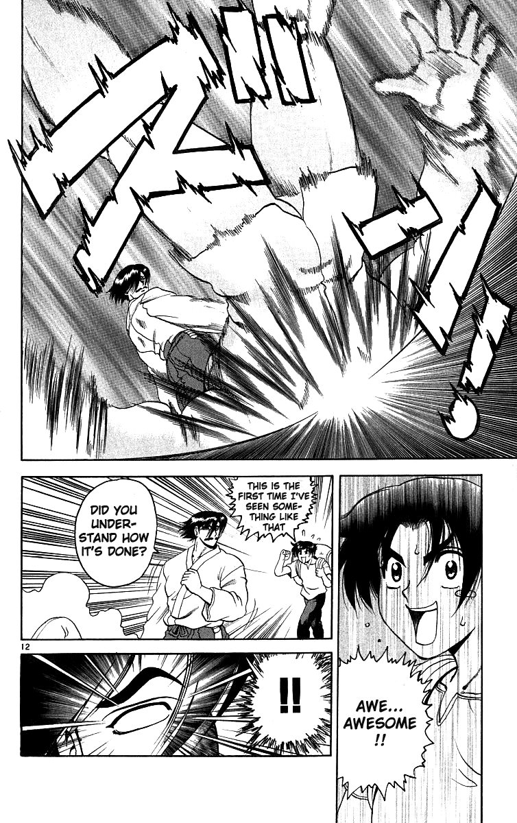 Read KenIchi_ The Mightiest Disciple ENGLISH Manga Online