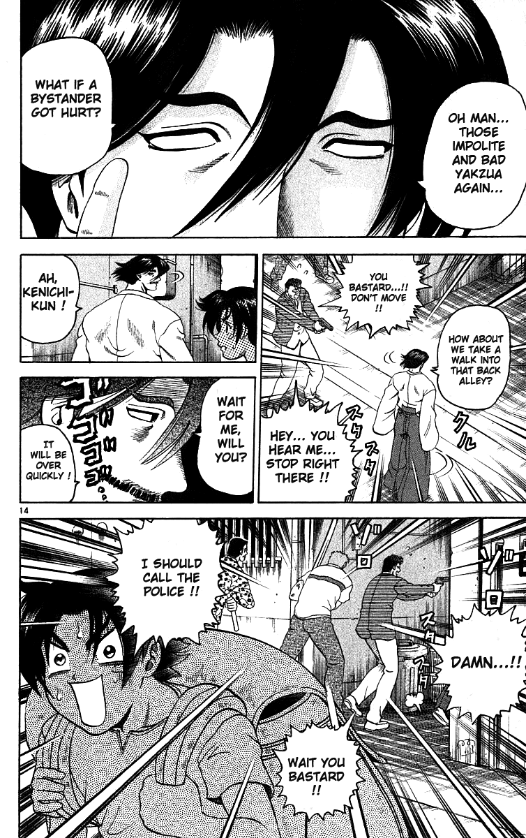 Read KenIchi_ The Mightiest Disciple ENGLISH Manga Online