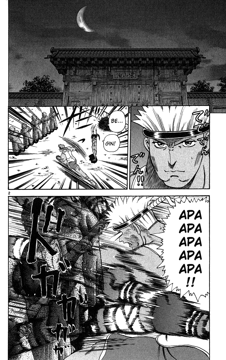 Read KenIchi_ The Mightiest Disciple ENGLISH Manga Online