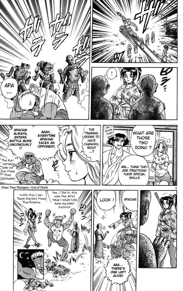 Read KenIchi_ The Mightiest Disciple ENGLISH Manga Online