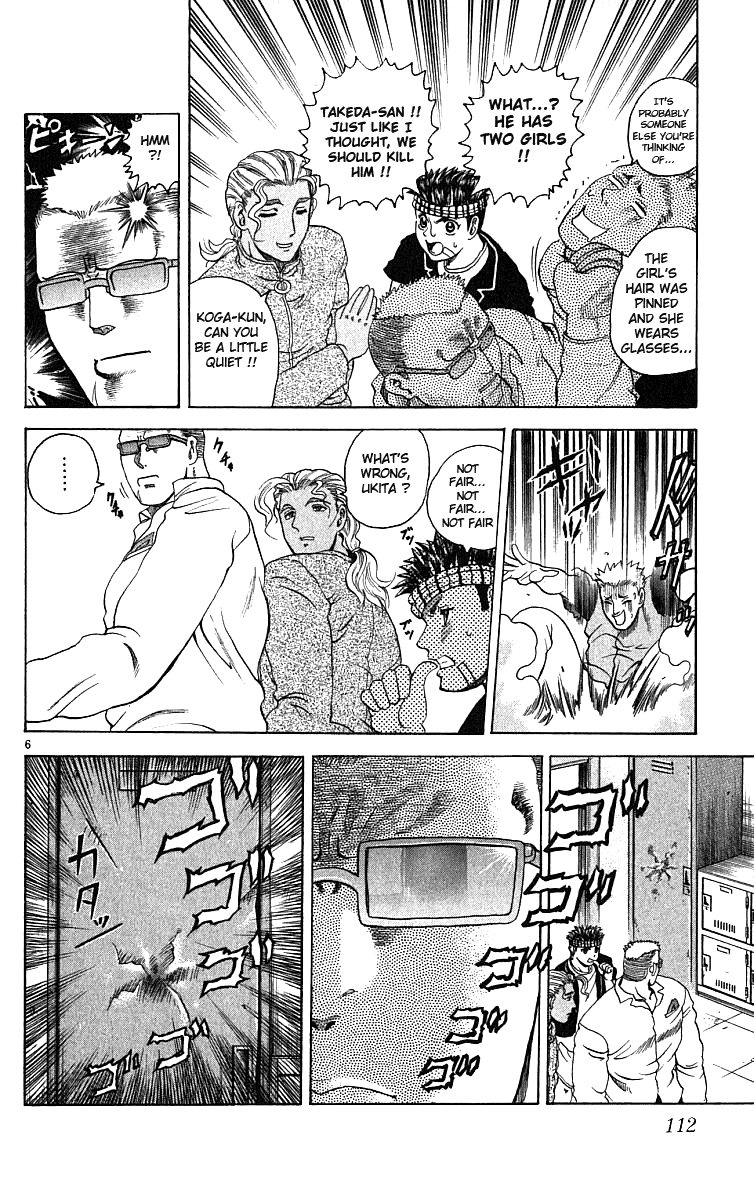 Read KenIchi_ The Mightiest Disciple ENGLISH Manga Online