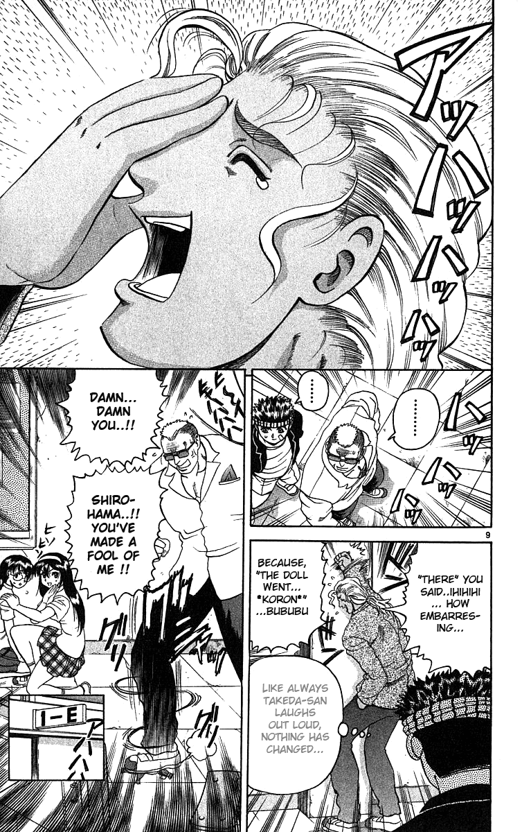 Read KenIchi_ The Mightiest Disciple ENGLISH Manga Online