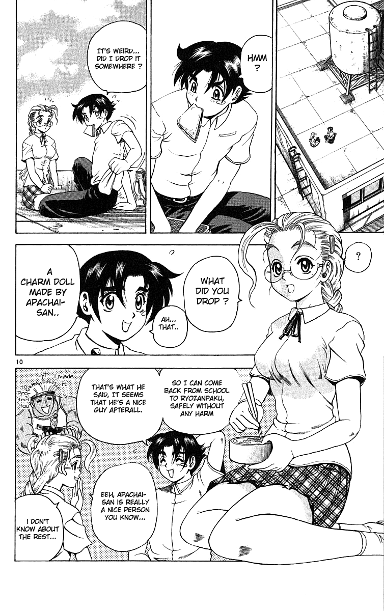 Read KenIchi_ The Mightiest Disciple ENGLISH Manga Online