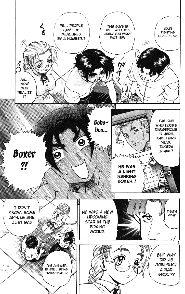 Read KenIchi_ The Mightiest Disciple ENGLISH Manga Online