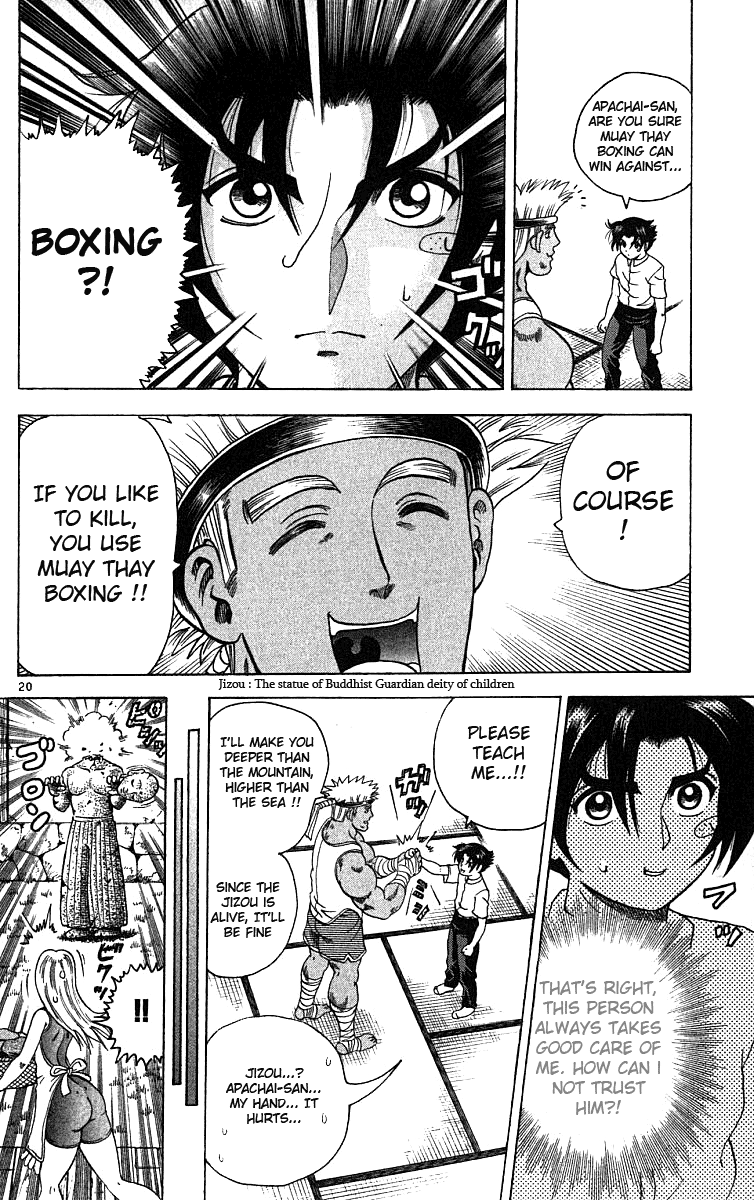 Read KenIchi_ The Mightiest Disciple ENGLISH Manga Online