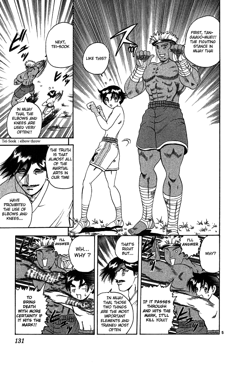 Read KenIchi_ The Mightiest Disciple ENGLISH Manga Online