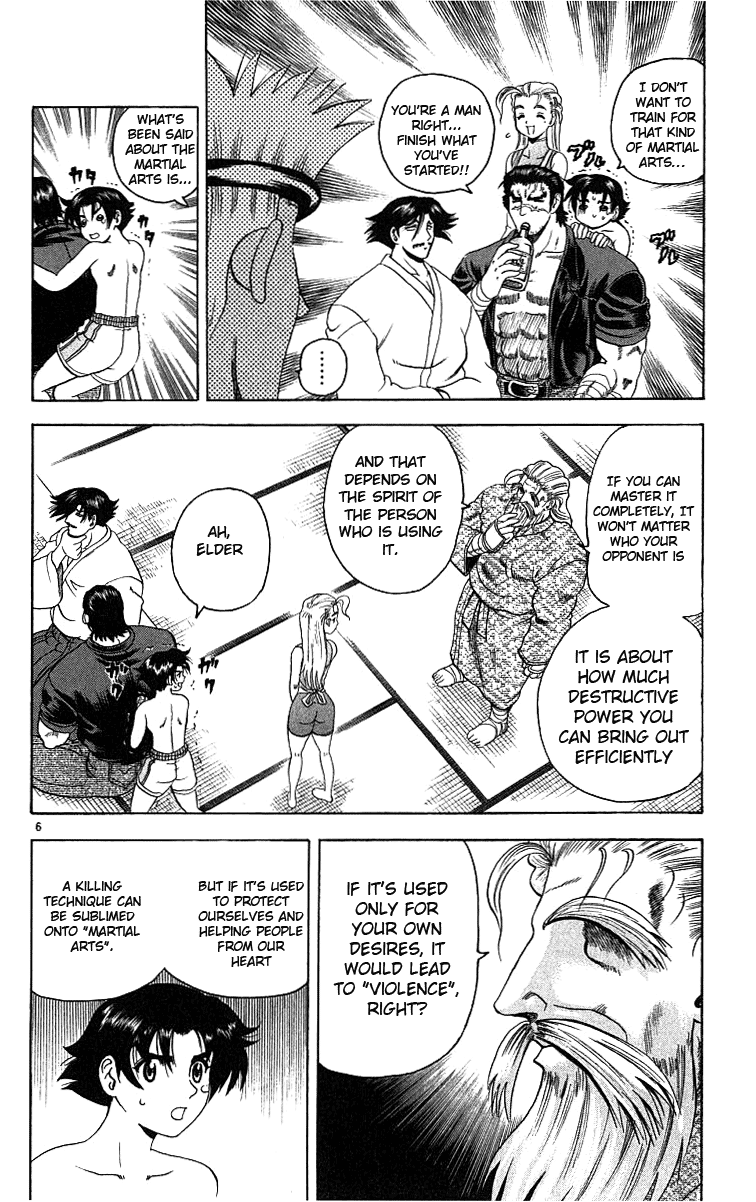 Read KenIchi_ The Mightiest Disciple ENGLISH Manga Online